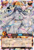 【遊戯王RD】オーバーラッシュレア◇夢中のシルビクス