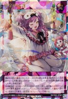 【遊戯王RD】オーバーラッシュレア◇夢中の再誕