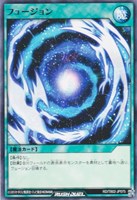 【遊戯王RD】ノーマル◇フュージョン