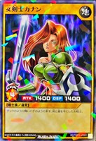 商品検索(並び順:商品コード)/ カード通販 | トレコロ - トレカ 商品検索(並び順:商品コード)/ カード通販 | トレコロ - トレカ