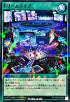 【遊戯王RD】ノーマルパラレル◇ドリームライブ