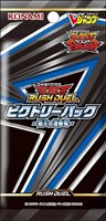 遊戯王 - 遊戯王 ビクトリーパック Amazon.co.jp: 遊戯王 DP27-JP027 運命の抱く爆弾 (日本語版