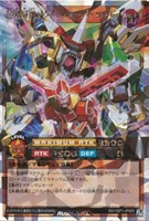 【遊戯王RD】オーバーラッシュレア◇超魔輝獣マグナム・オーバーロード