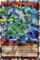 カードを売る/遊戯王ラッシュデュエル/その他ブースターパック