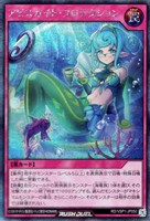 カードを買う/遊戯王ラッシュデュエル/その他ブースターパック