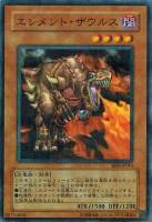 遊戯王 可変機獣ガンナードラゴン PSA10 RDS-JP031 遊戯王 可変機獣ガンナードラゴン PSA10 RDS-JP031 - メルカリ