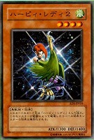 ピケルの魔法陣【遊戯王トレカ高価買取価格査定：トレコロ】