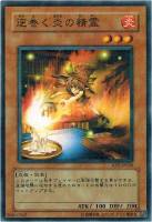 遊戯王 英語版 ピケルの魔法陣 61P4hukFjAL._AC_SY200_QL15_.jpg