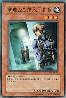 遊戯王カード ピケルの魔法陣 61P4hukFjAL._AC_SY200_QL15_.jpg