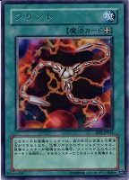 パーフェクト機械王【遊戯王トレカお買得価格通販：トレコロ】