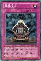 遊戯王 ミスティックソードマン ＬＶ６ アジア 61P6BHqXR4L._UF350,350_QL50_.gif