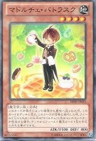 PSA10 魔導法皇 ハイロン レリーフ アルティメットレア 遊戯王 PSA10 魔導法皇 ハイロン レリーフ アルティメットレア 遊戯王