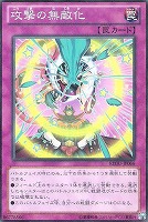 PSA10 魔導法皇 ハイロン レリーフ アルティメットレア 遊戯王 2025年最新】魔導法皇 ハイロンの人気アイテム - メルカリ