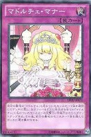 PSA9 先史遺産クリスタル・エイリアン レリーフ 遊戯王 PSA9 先史遺産クリスタル・エイリアン レリーフ 遊戯王 先史遺産