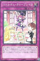 PSA10 魔導法皇 ハイロン レリーフ アルティメットレア 遊戯王 PSA10 魔導法皇 ハイロン レリーフ アルティメットレア 遊戯王