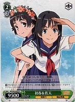 【ヴァイス】Ｒ◇初春＆佐天