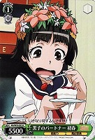 【ヴァイス】U◇黒子のパートナー 初春