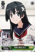【ヴァイス】U◇初春の親友 佐天