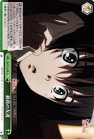 【ヴァイス】CC◇最高の友達