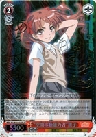 サイン付きカードまとめ！: カードを買う(並び順：発売日 86／90