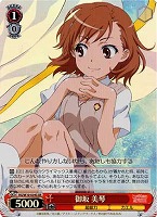 【ヴァイス】SR◇御坂 美琴