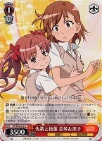 【ヴァイス】R◇先輩と後輩 美琴&黒子