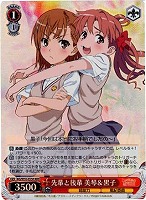 【ヴァイス】RRR◇先輩と後輩 美琴&黒子