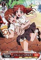 【ヴァイス】C◇スキンシップ 美琴&黒子