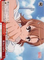 【ヴァイス】CR◇能力とちから