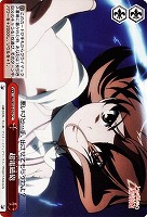 【ヴァイス】CC◇超電磁砲