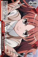 【ヴァイス】CC◇風紀委員のお仕事