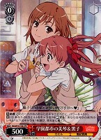 【ヴァイス】プロモ◇学園都市の美琴&黒子