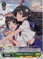 【ヴァイス】プロモ◇学園都市の初春&佐天
