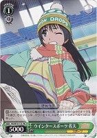 【ヴァイス】プロモ◇ウインタースポーツ 佐天