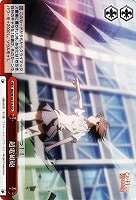 【ヴァイス】TD◇超電磁砲