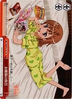 【ヴァイス】プロモ◇お嬢様の休日