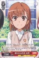 【ヴァイス】C◇慕われる存在 美琴