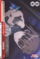 【ヴァイス】C◇超電磁砲