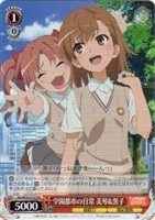 【ヴァイス】プロモ◇学園都市の日常 美琴&黒子