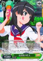 【ヴァイス】ＳＲ◇放課後の佐天