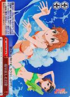 【ヴァイス】SR◇取り戻した日常