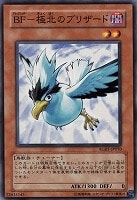 【価格相談可】パワーツールドラゴン　ホログラフィック パワー・ツール・ドラゴン【遊戯王トレカ高価買取価格査定