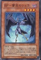 キズあり【遊戯王】ホログラフィックレア◇H－Cエクスカリバー