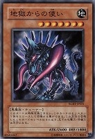 商品検索(並び順：発売日＋商品名)/ カード通販 | トレコロ
