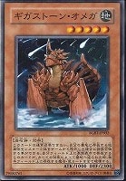 無力の証明 遊戯王トレカ高価買取価格査定 トレコロ 無力の証明 遊戯王トレカ高価買取価格査定 トレコロ