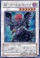 セイクリッド・オメガ　19枚　遊戯王 Amazon.co.jp: セイクリッド・オメガ 【遊戯王カード】 ウルトラ