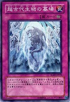 遊戯王　オネスト Amazon.co.jp: 遊戯王 日本語版 SR05-JP018 Honest オネスト