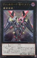 商品検索(並び順：新着順)/ カード通販 | トレコロ - トレカ