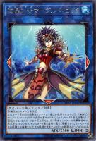 ダークネス・シムルグ【遊戯王トレカお買得価格通販：トレコロ】