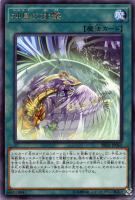 ★値段交渉歓迎★遊戯王【20thSE ウィッチクラフトゴーレム・アルル】 遊戯王 ウィッチクラフトゴーレム・アルル 20th PSA10 - メルカリ